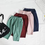 ロングパンツ 長ズボン テーパードパンツ | PlusNao | 詳細画像11 