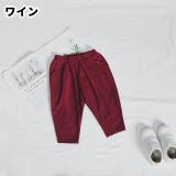 ロングパンツ 長ズボン テーパードパンツ | PlusNao | 詳細画像17 