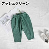 ロングパンツ 長ズボン テーパードパンツ | PlusNao | 詳細画像18 