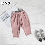ロングパンツ 長ズボン テーパードパンツ | PlusNao | 詳細画像19 