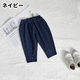ロングパンツ 長ズボン テーパードパンツ | PlusNao | 詳細画像20 