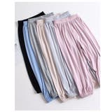 ロングパンツ ジョガーパンツ 子供服 | PlusNao | 詳細画像2 