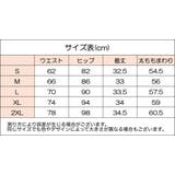 ショートパンツ レディース 女性用 | PlusNao | 詳細画像16