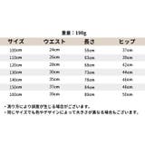 レギンス スパッツ レギンスパンツ | PlusNao | 詳細画像18