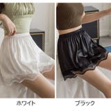 ペチパンツ タップパンツ レディース | PlusNao | 詳細画像19