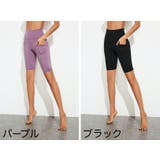 フィットネスパンツ レディース 女性 | PlusNao | 詳細画像12
