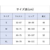 フィットネスパンツ レディース 女性 | PlusNao | 詳細画像13