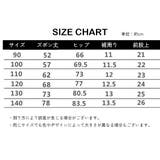 長ズボン キッズ ベビー | PlusNao | 詳細画像15 