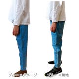 長ズボン キッズ ベビー | PlusNao | 詳細画像4