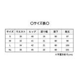 ロングパンツ ベルボトム レディース | PlusNao | 詳細画像10 