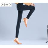 レギンスパンツ レギパン レディース | PlusNao | 詳細画像9 