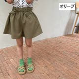 ショートパンツ キュロットスカート 半ズボン | PlusNao | 詳細画像17