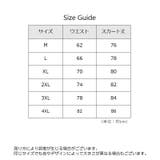 ロングスカート レディース バルーンスカート | PlusNao | 詳細画像20 