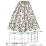 ロングスカート レディース 女性用 | PlusNao | 詳細画像16