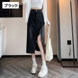 ロングスカート デニムスカート ボトムス | PlusNao | 詳細画像10 