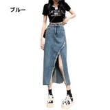 ロングスカート デニムスカート ボトムス | PlusNao | 詳細画像8 