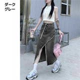 ロングスカート デニムスカート ボトムス | PlusNao | 詳細画像9 