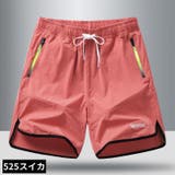 ランニングパンツ メンズ 大きいサイズ | PlusNao | 詳細画像11 