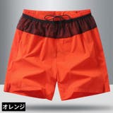 ランニングパンツ メンズ 大きいサイズ | PlusNao | 詳細画像3 