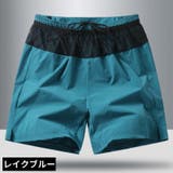 ランニングパンツ メンズ 大きいサイズ | PlusNao | 詳細画像4 