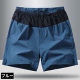 ランニングパンツ メンズ 大きいサイズ | PlusNao | 詳細画像5 