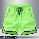 ランニングパンツ メンズ 大きいサイズ | PlusNao | 詳細画像9 