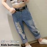 ロングパンツ デニムパンツ ダメージ加工 | PlusNao | 詳細画像1