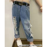 ロングパンツ デニムパンツ ダメージ加工 | PlusNao | 詳細画像3