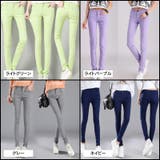 スキニージーンズ ロングパンツ デニム | PlusNao | 詳細画像18 