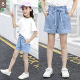ショートパンツ キッズ 女の子 | PlusNao | 詳細画像14