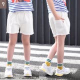 ショートパンツ キッズ 女の子 | PlusNao | 詳細画像15