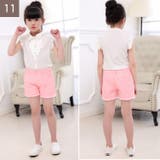 ショートパンツ キッズ 女の子 | PlusNao | 詳細画像17