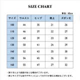 ショートパンツ キッズ 女の子 | PlusNao | 詳細画像20