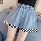 ショートパンツ キッズ 女の子 | PlusNao | 詳細画像8