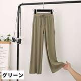 ロングパンツ ワイドパンツ レディース | PlusNao | 詳細画像16 