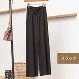 ロングパンツ ワイドパンツ レディース | PlusNao | 詳細画像12