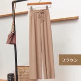 ロングパンツ ワイドパンツ レディース | PlusNao | 詳細画像15
