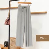 ロングパンツ ワイドパンツ レディース | PlusNao | 詳細画像16