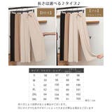 ロングパンツ ワイドパンツ レディース | PlusNao | 詳細画像18