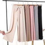 ロングパンツ ワイドパンツ レディース | PlusNao | 詳細画像7