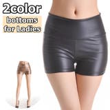 ショートパンツ レザー調パンツ レディース | PlusNao | 詳細画像1 
