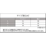 ショートパンツ レザー調パンツ レディース | PlusNao | 詳細画像14 