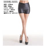 ショートパンツ レザー調パンツ レディース | PlusNao | 詳細画像2 