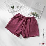 ルームウェア ショートパンツ レディース | PlusNao | 詳細画像10 