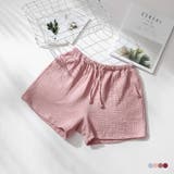 ルームウェア ショートパンツ レディース | PlusNao | 詳細画像12 