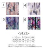 シフォンロングスカート シフォンスカート ロングスカート | PlusNao | 詳細画像9