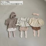 ブルマパンツ かぼちゃパンツ パンプキンパンツ | PlusNao | 詳細画像5 