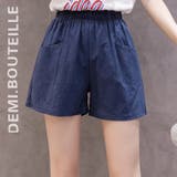 ショートパンツ レディース 女性 | PlusNao | 詳細画像11 