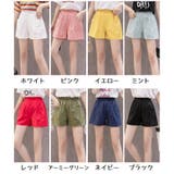 ショートパンツ レディース 女性 | PlusNao | 詳細画像19 