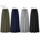ロングスカート レディース 女性 | PlusNao | 詳細画像10 